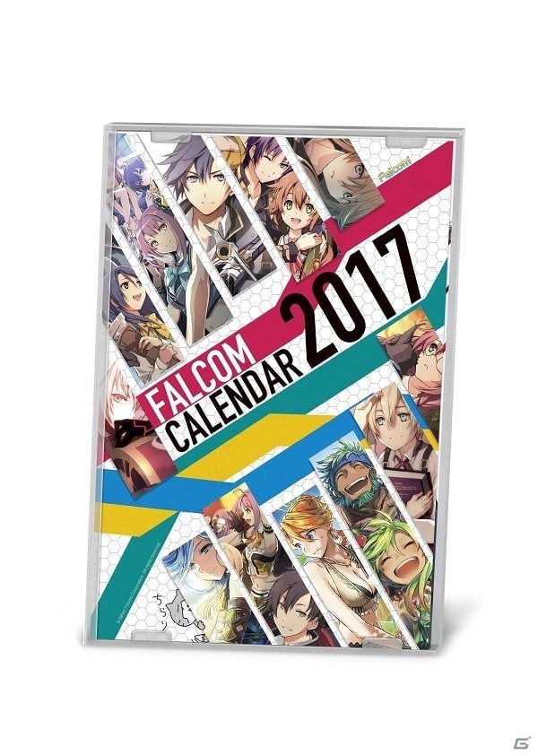 「イース」や「東京ザナドゥ」など、最新タイトルのイラストが満載！「ファルコム卓上カレンダー2017プレゼントキャンペーン」が実施の画像1