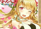iOS/Android「協力クイズRPG マギメモ」事前登録者数10万人突破でURヴィーナスなどの特典が確定―事前登録は11月16日23:59まで