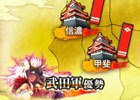 iOS/Android「戦国炎舞 -KIZNA-」3同盟軍に分かれての領地を争奪する新イベント「統国同盟戦」が開催！