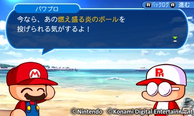 パワプロくんがマリオの姿に！？3DS「実況パワフルプロ野球 ヒーローズ」と「マリオ」のコラボが決定の画像3