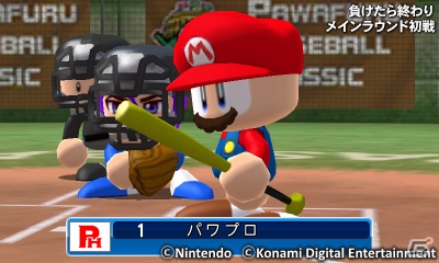パワプロくんがマリオの姿に！？3DS「実況パワフルプロ野球 ヒーローズ」と「マリオ」のコラボが決定の画像6