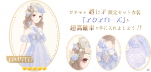 ファッションコーデ×RPGのニキシリーズ最新作「ミラクルニキ」がiOS/Android向けにリリース決定―事前登録がスタートの画像9