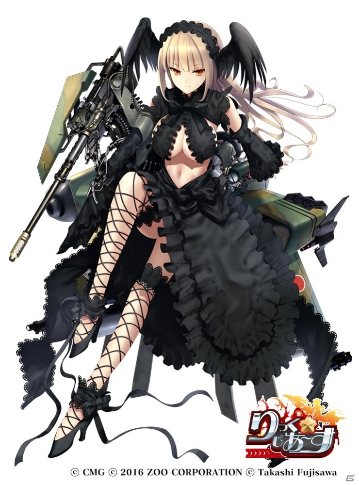 PC/Android「りっく☆じあ～す」新機能「共闘」が実装！「ラグナブレイク・サーガ」とのコラボイベントも開催の画像14
