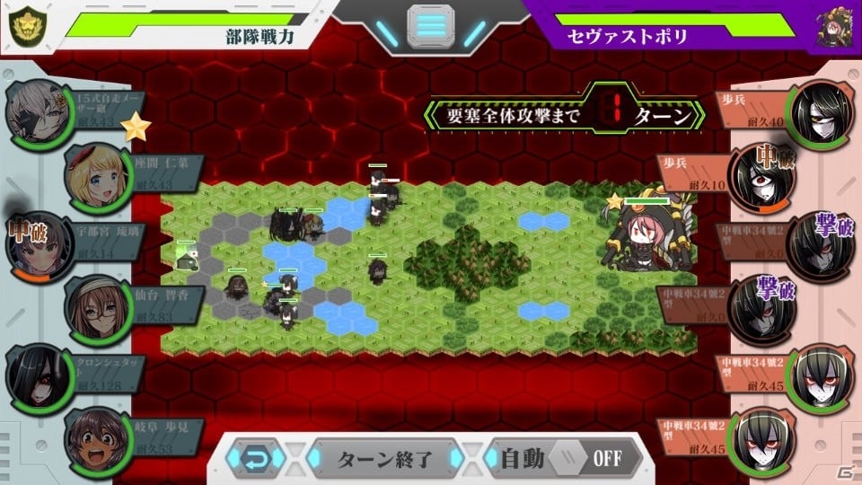 PC/Android「りっく☆じあ～す」新機能「共闘」が実装！「ラグナブレイク・サーガ」とのコラボイベントも開催の画像2