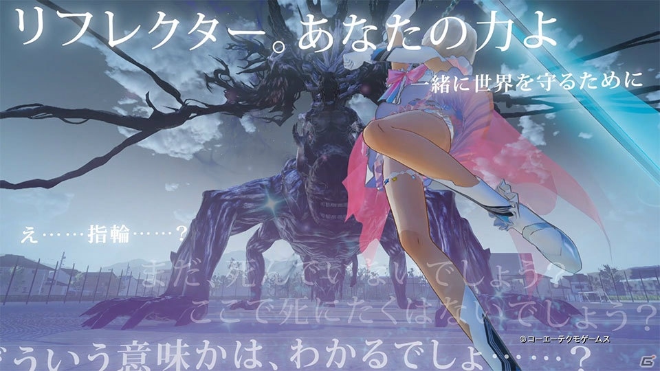 PS4/PS Vita「BLUE REFLECTION 幻に舞う少女の剣」プロモーションムービー第1弾が公開！少女たちの姿を映像で確認しようの画像2