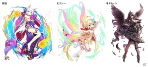 iOS/Android「OZ Chrono Chronicle」制服コスチュームなどが手に入る「リリース半年記念キャンペーン」が開催！の画像4