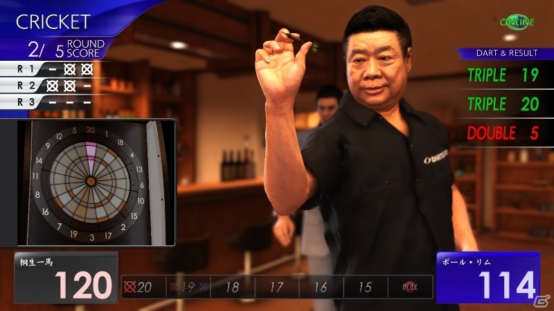 DARTSLIVEにて「龍が如く6 命の詩。」コラボキャンペーンが開催―オリジナルカウントアップや特別な壁紙が登場の画像2