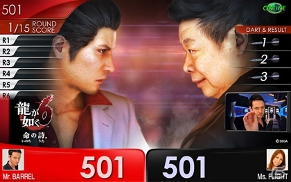 DARTSLIVEにて「龍が如く6 命の詩。」コラボキャンペーンが開催―オリジナルカウントアップや特別な壁紙が登場の画像6