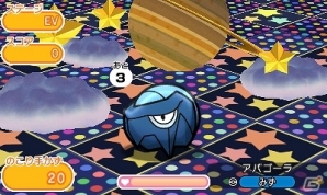 3DS版「ポケとる」イベント「スペシャルチャレンジ」に伝説のポケモン・フリーザーが登場！の画像3