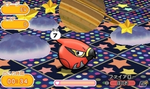 3DS版「ポケとる」イベント「スペシャルチャレンジ」に伝説のポケモン・フリーザーが登場！の画像4