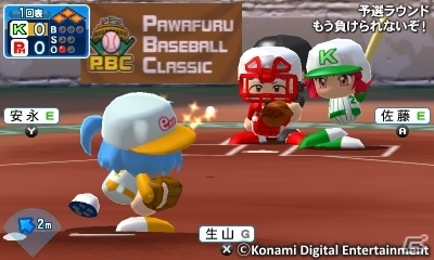 3DS「実況パワフルプロ野球 ヒーローズ」の体験版が11月30日に配信予定！PVも公開にの画像1