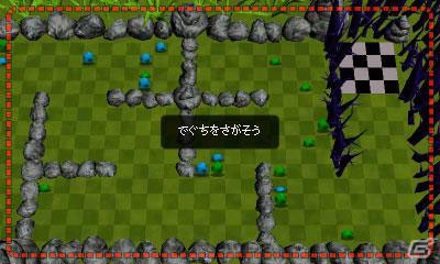 3DS「SSSNAKES」が配信開始―炎を吐くヘビになって遺跡を冒険しよう！の画像4