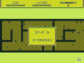 3DS「SSSNAKES」が配信開始―炎を吐くヘビになって遺跡を冒険しよう！の画像5