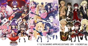 PC/iOS/Android「ポケットランド」にて「SHOW BY ROCK!!」コラボが開催！「徒然なる操り霧幻庵」のアバターアイテムが登場の画像2