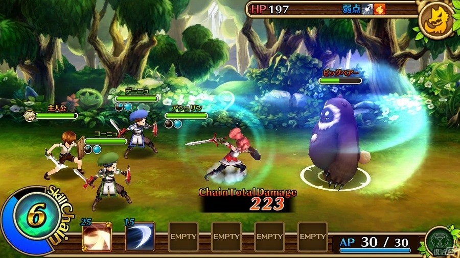 iOS/Android「セブンス・リバース」序盤ストーリーと物語の鍵を握る登場人物の情報が公開！の画像4