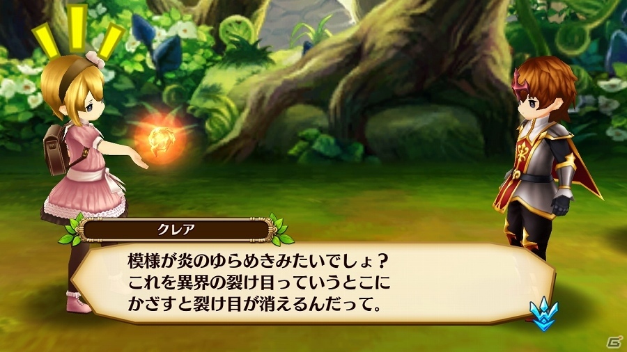 iOS/Android「セブンス・リバース」序盤ストーリーと物語の鍵を握る登場人物の情報が公開！の画像6