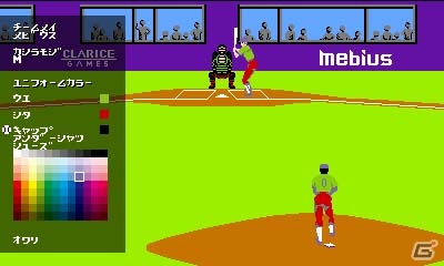 バントでホームランなどの独特なルールも再現した3DS版「燃えろ!!プロ野球2016」が配信開始！の画像2