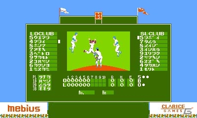 バントでホームランなどの独特なルールも再現した3DS版「燃えろ!!プロ野球2016」が配信開始！の画像8