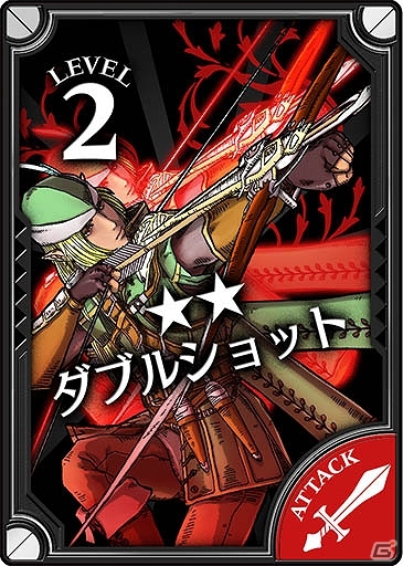 AC「Wonderland Wars」範囲外から敵を仕留める新キャスト「ロビン・シャーウッド」が本日より参戦！の画像4