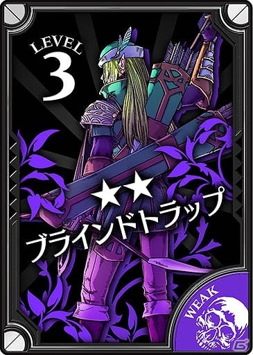 AC「Wonderland Wars」範囲外から敵を仕留める新キャスト「ロビン・シャーウッド」が本日より参戦！の画像5