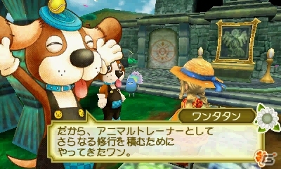 3DS「牧場物語 3つの里の大切な友だち」司会者・ステファニーとワンタタンが結婚候補に！更新データ第3弾が本日配信の画像2