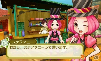 3DS「牧場物語 3つの里の大切な友だち」司会者・ステファニーとワンタタンが結婚候補に！更新データ第3弾が本日配信の画像3