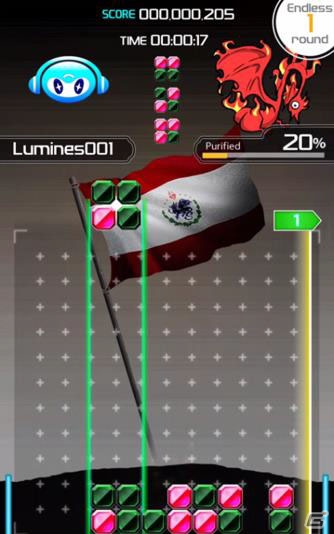 Android版「LUMINES パズル＆ミュージック」に「SEKAI NO OWARI PACK」が配信！「Moonlight Station –REMIX-」や「Death Disco」などの楽曲を収録の画像2