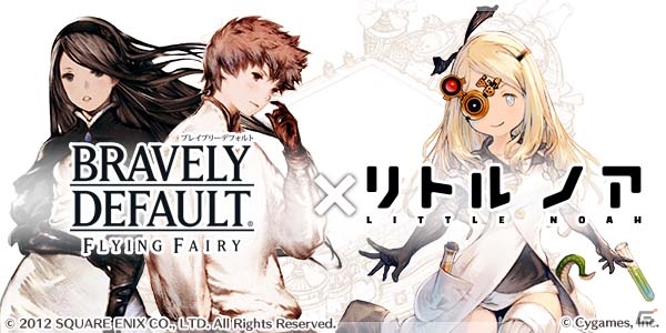 iOS/Android「リトル ノア」にティズとアニエスが登場！「ブレイブリーデフォルト フライングフェアリー」コラボが開催中の画像1