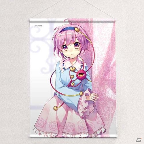 「Rewrite」「リトルバスターズ！～Refrain～」「シャイニング」シリーズ、「東方Project」のコミケ91新商品の先行受注販売が11月18日より開始の画像13