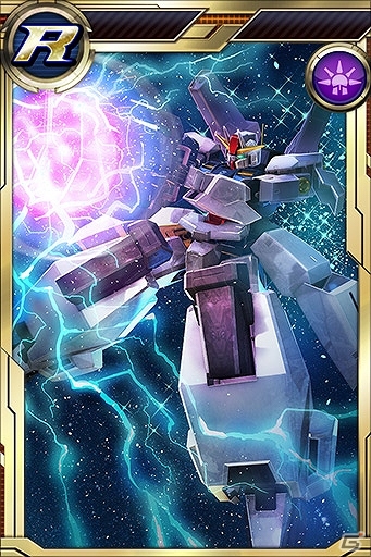 iOS/Android「ガンダムコンクエスト」SR マスターガンダムやザンネックが排出される「天破侠乱ガシャ」が登場！の画像10