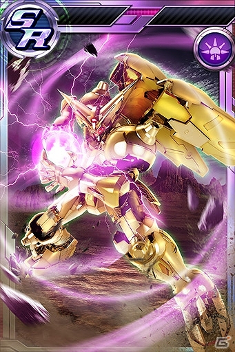 iOS/Android「ガンダムコンクエスト」SR マスターガンダムやザンネックが排出される「天破侠乱ガシャ」が登場！の画像3