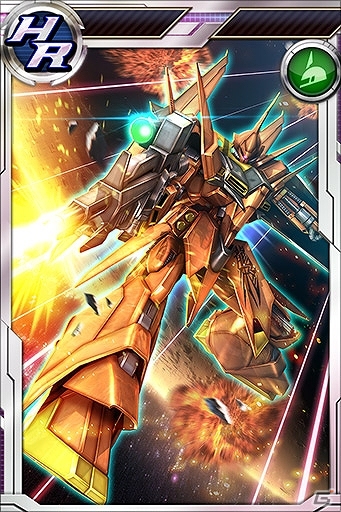 iOS/Android「ガンダムコンクエスト」SR マスターガンダムやザンネックが排出される「天破侠乱ガシャ」が登場！の画像6