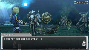 iOS/Android「ステラセプトオンライン-星骸の継承者-」星の謎が描かれた新ストーリークエストが開放！太古の記憶ミッションも追加の画像2