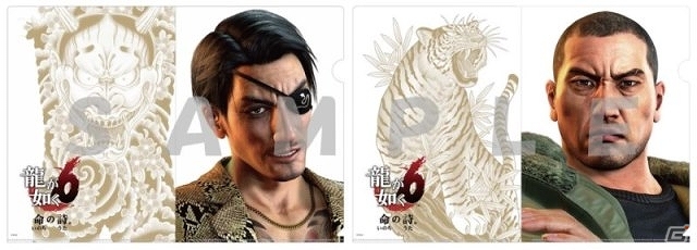 「龍が如く6 命の詩。」物販やステージイベントなど、「セガフェス」の出展情報が公開！の画像14