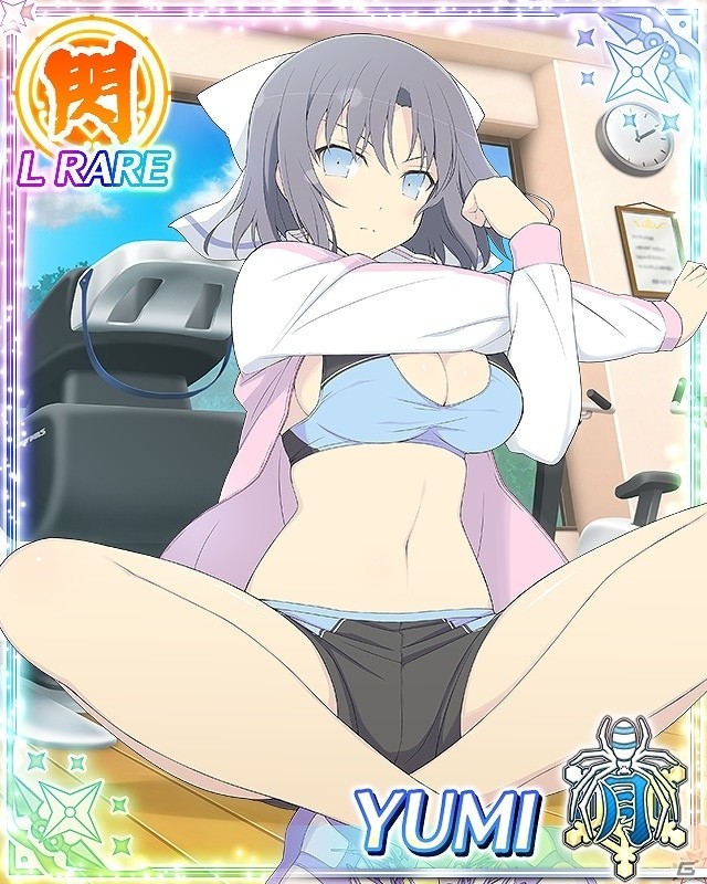 「閃乱カグラ NewWave Gバースト」PBSコラボキャンペーン第2弾！イベント「最新ジムで目指せ！理想のボディライン」が開催の画像8