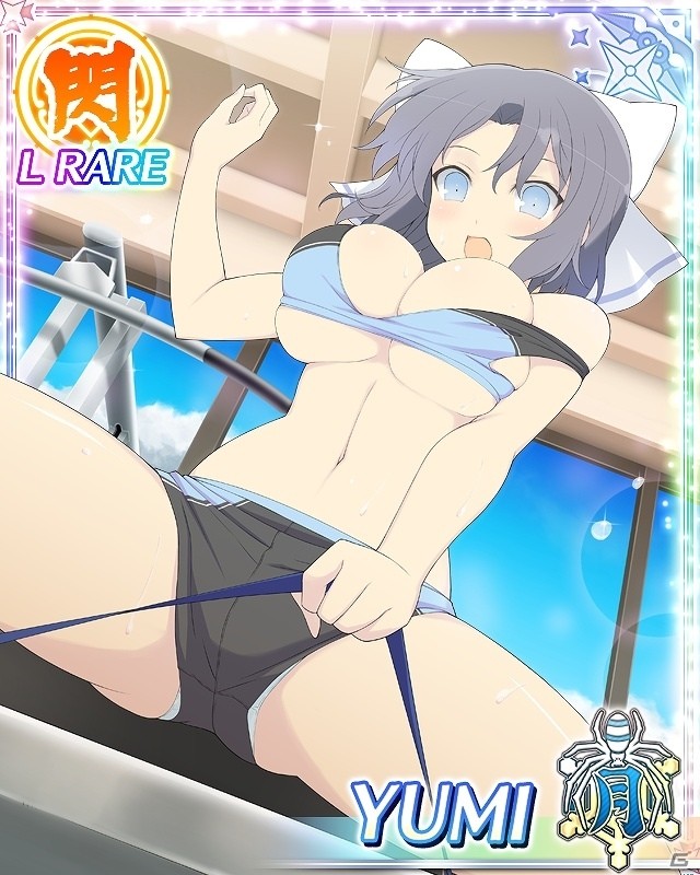 「閃乱カグラ NewWave Gバースト」PBSコラボキャンペーン第2弾！イベント「最新ジムで目指せ！理想のボディライン」が開催の画像9