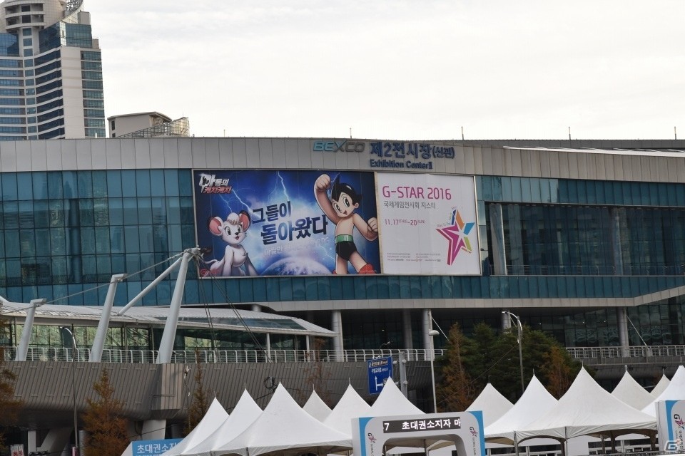 【G-STAR 2016】韓国最大のゲーム展示会「G-STAR 2016」がいよいよ明日開幕の画像4