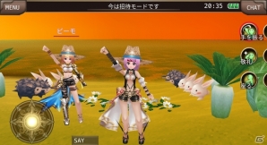 iOS/Android「イルーナ戦記オンライン」島で遊べる「釣り」機能が追加！魚やアイテム、新種のペットを釣って島ライフを楽しもうの画像2