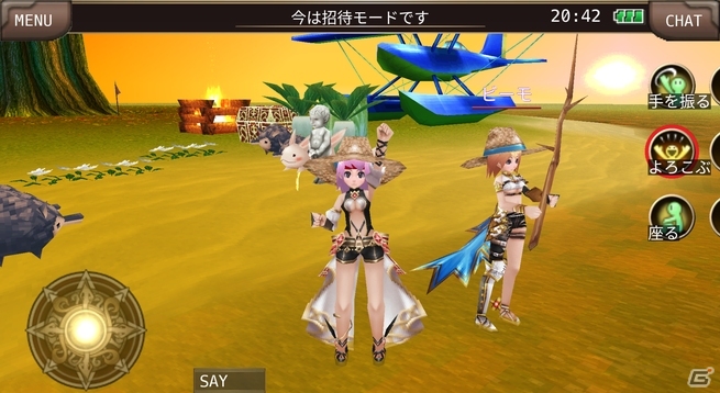 iOS/Android「イルーナ戦記オンライン」島で遊べる「釣り」機能が追加！魚やアイテム、新種のペットを釣って島ライフを楽しもうの画像4