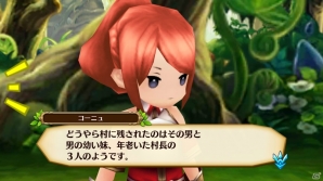 冒険の楽しさと協力プレイの楽しさを堪能できるiOS/Android向けオンラインRPG「セブンス・リバース」をレビュー！の画像12