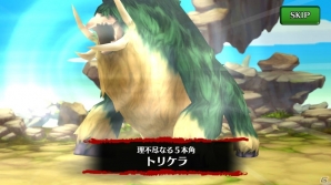 冒険の楽しさと協力プレイの楽しさを堪能できるiOS/Android向けオンラインRPG「セブンス・リバース」をレビュー！の画像13
