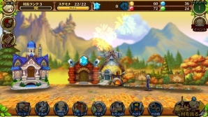 冒険の楽しさと協力プレイの楽しさを堪能できるiOS/Android向けオンラインRPG「セブンス・リバース」をレビュー！の画像2