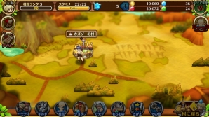 冒険の楽しさと協力プレイの楽しさを堪能できるiOS/Android向けオンラインRPG「セブンス・リバース」をレビュー！の画像6