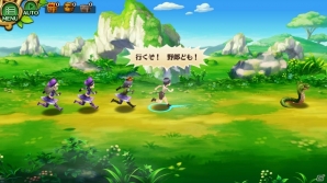冒険の楽しさと協力プレイの楽しさを堪能できるiOS/Android向けオンラインRPG「セブンス・リバース」をレビュー！の画像8