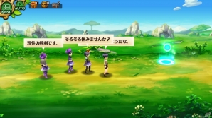 冒険の楽しさと協力プレイの楽しさを堪能できるiOS/Android向けオンラインRPG「セブンス・リバース」をレビュー！の画像9