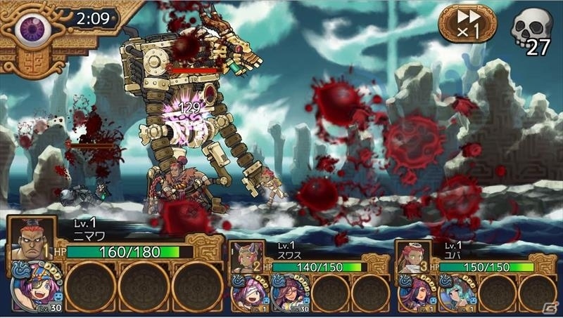 iOS/Android「ユバの徽」限定クエスト「海を護りし者たち」でタラコナを助け出そう！救出クエストには特効祈り人・パウラが登場の画像5
