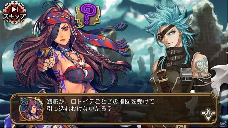 iOS/Android「ユバの徽」限定クエスト「海を護りし者たち」でタラコナを助け出そう！救出クエストには特効祈り人・パウラが登場の画像7