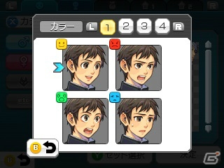 3DS「RPGツクール フェス」オリジナリティを追求できるDLC「現代テーマ素材」と「特殊素材」が発売同日に配信！の画像11