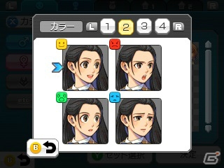 3DS「RPGツクール フェス」オリジナリティを追求できるDLC「現代テーマ素材」と「特殊素材」が発売同日に配信！の画像13