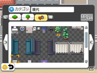 3DS「RPGツクール フェス」オリジナリティを追求できるDLC「現代テーマ素材」と「特殊素材」が発売同日に配信！の画像7